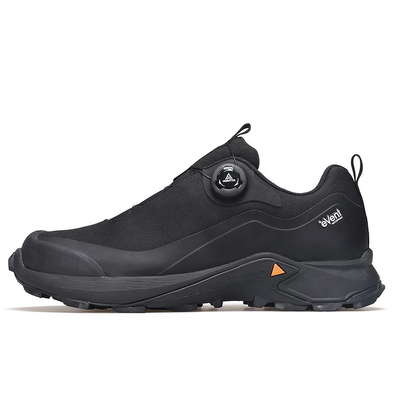 Low-top Professional Outdoor Hiking Shoes view 1